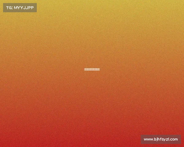 电子竞技用英语怎么说